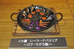 画像集#002のサムネイル/「狩りコン 〜新宿に一狩り行こうぜ!〜」の模様をレポート。ハンター達の新たな交流の場は前売り券完売の大人気