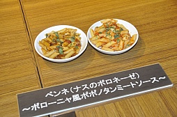 画像集#005のサムネイル/「狩りコン 〜新宿に一狩り行こうぜ!〜」の模様をレポート。ハンター達の新たな交流の場は前売り券完売の大人気