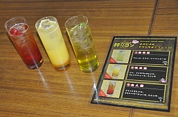 画像集#006のサムネイル/「狩りコン 〜新宿に一狩り行こうぜ!〜」の模様をレポート。ハンター達の新たな交流の場は前売り券完売の大人気