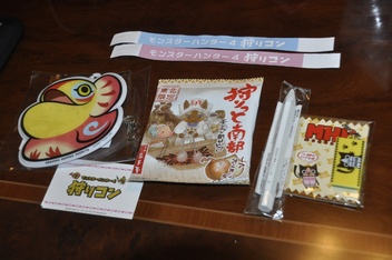 画像集#022のサムネイル/「狩りコン 〜新宿に一狩り行こうぜ!〜」の模様をレポート。ハンター達の新たな交流の場は前売り券完売の大人気