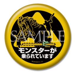 画像ギャラリー No.002のサムネイル画像 / 「モンハン4」，ステッカーや缶バッジなど1月下旬発売の新作グッスが公開