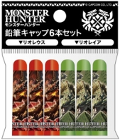 モンハン ゴア マガラなど 新デザインの文房具シリーズが2月上旬に発売
