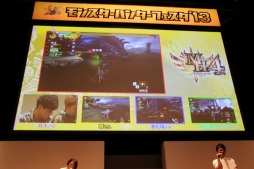 画像集#018のサムネイル/「モンスターハンターフェスタ’13」の決勝大会が開催。「モンスターハンター4」の狩王が決定,「4G」も発表された会場の模様をレポート