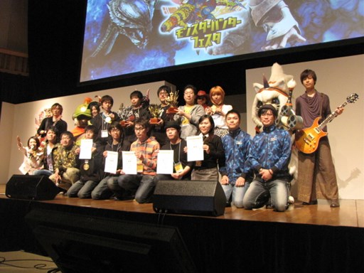 画像ギャラリー No.002のサムネイル画像 / 「モンスターハンターフェスタ'13」決勝大会の動画が公式サイトで公開に