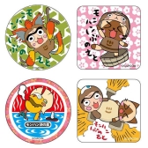 画像ギャラリー No.015のサムネイル画像 / 「モンハン渋の里」スプリングシーズンのコラボフードやイベント情報が公開