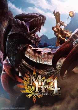 画像ギャラリー No.021のサムネイル画像 / 「モンハン渋の里」スプリングシーズンのコラボフードやイベント情報が公開