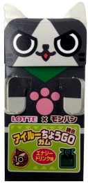 画像ギャラリー No.001のサムネイル画像 / 「モンハン」とLOTTEがコラボ。「アイルーちょうGOガム」が3月25日に発売