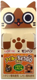 画像ギャラリー No.004のサムネイル画像 / 「モンハン」とLOTTEがコラボ。「アイルーちょうGOガム」が3月25日に発売