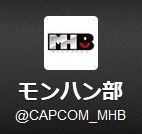 画像集#003のサムネイル/「モンハン」10周年記念番組に日笠陽子さん,広海・深海さんの出演が決定