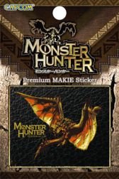 画像ギャラリー No.015のサムネイル画像 / 「モンハン」シリーズのクリアファイルや下敷きなどのグッズが3月下旬に発売