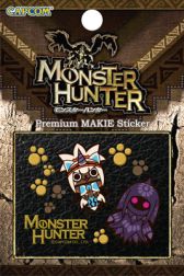 画像ギャラリー No.017のサムネイル画像 / 「モンハン」シリーズのクリアファイルや下敷きなどのグッズが3月下旬に発売