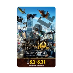 ꡼ No.005 | 82鳫š֥󥹥ϥ󥿡ŸסåȤϥȯ