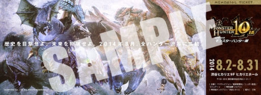 ꡼ No.007 | 82鳫š֥󥹥ϥ󥿡ŸסåȤϥȯ