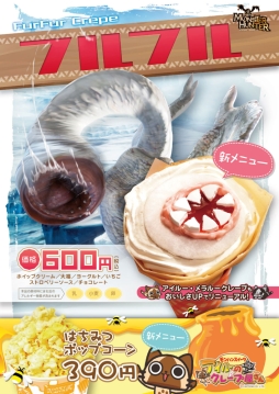 画像集#002のサムネイル/「モンハンスイーツ アイルーのクレープ屋さん」に2種類の新作メニューが登場