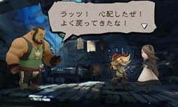 ꡼ No.004 | BRAVELY DEFAULTפ˾θǡBRAVELY DEFAULT Demo Vol.1 -ꥹ-פ229ۿ