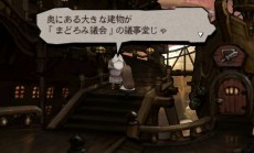 ꡼ No.012Υͥ / BRAVELY DEFAULTסARࡼӡо줷Τ褤Ƚ̾⥢˥֥꡼