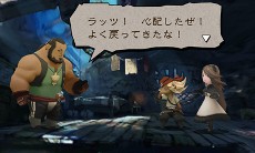 #008Υͥ/BRAVELY DEFAULTפθǡBRAVELY DEFAULT Demo Vol.1 -ꥹ-פۿ