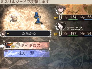 ꡼ No.006Υͥ / θ2Ƥۿ档BRAVELY DEFAULTס˥ι򶦤ˤ͸֥ƥꥢפȡפι֥饯꡼פҲ