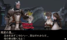 ꡼ No.010Υͥ / BRAVELY DEFAULTפδŪʥХȥ륷ƥȡ֥󥸥ƥ˴ؤо쥭饯ΰҲ