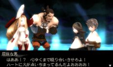 ꡼ No.011Υͥ / BRAVELY DEFAULTפδŪʥХȥ륷ƥȡ֥󥸥ƥ˴ؤо쥭饯ΰҲ