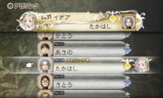 ꡼ No.004Υͥ / BRAVELY DEFAULT θǡפۿ912˥ȡ4θǤƤ򤹤٤ƴޤߡ̿ǽǤ