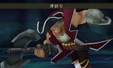 ꡼ No.005 | BRAVELY DEFAULTץ˥ġֹŴǷϡפ俷ʥ֡ޥǽʡɬפʤɤҲ