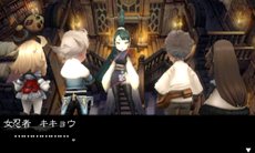 ꡼ No.006 | BRAVELY DEFAULTץ˥ġֹŴǷϡפ俷ʥ֡ޥǽʡɬפʤɤҲ