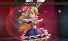 ꡼ No.010 | BRAVELY DEFAULTץ˥ġֹŴǷϡפ俷ʥ֡ޥǽʡɬפʤɤҲ