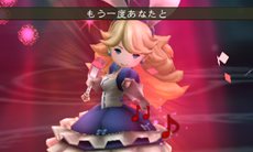 ꡼ No.011 | BRAVELY DEFAULTץ˥ġֹŴǷϡפ俷ʥ֡ޥǽʡɬפʤɤҲ