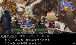 ꡼ No.012 | BRAVELY DEFAULTץ˥ġֹŴǷϡפ俷ʥ֡ޥǽʡɬפʤɤҲ