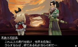 ꡼ No.014 | BRAVELY DEFAULTץ˥ġֹŴǷϡפ俷ʥ֡ޥǽʡɬפʤɤҲ