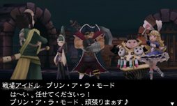 ꡼ No.015 | BRAVELY DEFAULTץ˥ġֹŴǷϡפ俷ʥ֡ޥǽʡɬפʤɤҲ