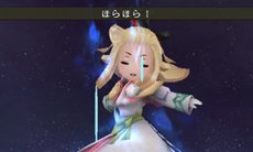 ꡼ No.027 | BRAVELY DEFAULTץ˥ġֹŴǷϡפ俷ʥ֡ޥǽʡɬפʤɤҲ