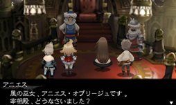 ꡼ No.063 | BRAVELY DEFAULTץ˥ġֹŴǷϡפ俷ʥ֡ޥǽʡɬפʤɤҲ