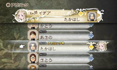 ꡼ No.002 | BRAVELY DEFAULTפκǿθǤۿȡTGS 2012νŸTwitterѤڡξܺ٤