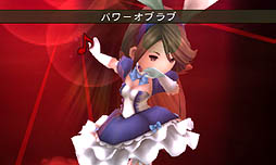 ꡼ No.006 | TGS 2012ϡ֥֥쥤֥꡼ǥեȡסץǥ塼ᥤ󥿥ӥ塼֥ǥΥƥȥܤ䡤̿Ѥơ֤ߤʤͷ٤1ѲƻRPGפΥƥब餫