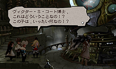 ꡼ No.010Υͥ / BRAVELY DEFAULTסʥꥹԡ֥˥ ϻͲġפȡб /Ź//Ƴդ