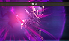 ꡼ No.013Υͥ / BRAVELY DEFAULTסʥꥹԡ֥˥ ϻͲġפȡб /Ź//Ƴդ