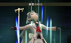 ꡼ No.015Υͥ / BRAVELY DEFAULTסʥꥹԡ֥˥ ϻͲġפȡб /Ź//Ƴդ