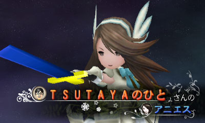 ꡼ No.005Υͥ / BRAVELY DEFAULTפΥեɾǡTSUTAYAΤҤȡɤʤɤۿTSUTAYADSڡפ2Ƥ