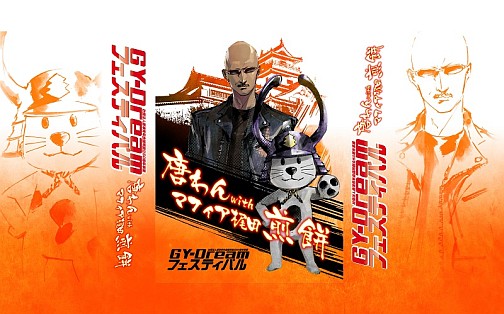 ꡼ No.006 | ޥեĤ󼡸褤129֥饵ޥե󤯤BRAVELY DEFAULT