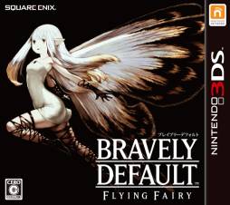 BRAVELY DEFAULTפΥץ졼䡼ĩ९4Ƥ