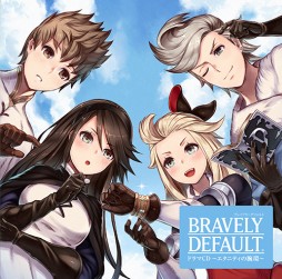 画像集#001のサムネイル/「BRAVELY DEFAULT」ドラマCD第2弾のカウントダウンボイスが順次公開