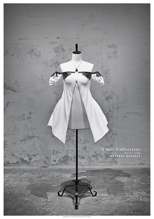 画像集#002のサムネイル/「BRAVELY DEFAULT」の新作音楽CDが11月19日に発売。楽曲をクリスマス風にアレンジ