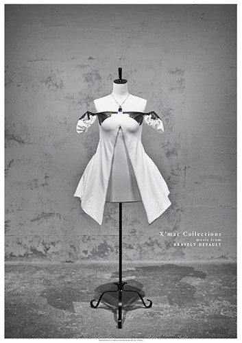 画像集#003のサムネイル/「BRAVELY DEFAULT」クリスマスアルバムの収録曲とアレンジャー情報公開