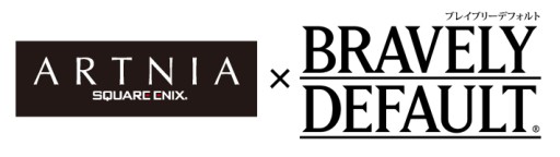 画像集#001のサムネイル/「ブレイブリーデフォルト」期間限定コラボカフェが1月9日からARTNIA内に登場