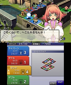 ꡼ No.006Υͥ / ֥ɥץȡץ꡼ǿ˥ƥɡ3DSѥեȡ֥ɥץȡפ2012ǯǤŷƲȯ