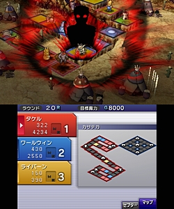 ꡼ No.007Υͥ / ֥ɥץȡץ꡼ǿ˥ƥɡ3DSѥեȡ֥ɥץȡפ2012ǯǤŷƲȯ