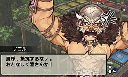 画像ギャラリー No.007のサムネイル画像 / 3DS「カルドセプト」の最新スクリーンショットが公開。攻略に役立つ情報の書かれたカードセットが手に入るキャンペーンも実施