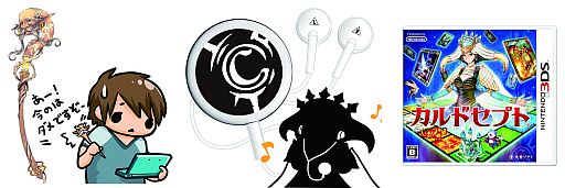 ꡼ No.003 | ֥ɥץȡ״Ϣå˥ƥɡ³Ԥ˥ץ쥼ȡ28